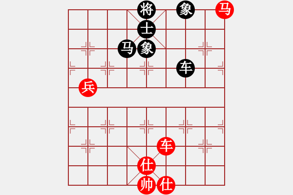 象棋棋譜圖片：智云開局庫(9星)-負(fù)-毛里求斯(9星) - 步數(shù)：130 