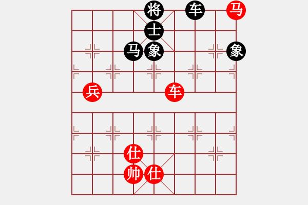 象棋棋譜圖片：智云開局庫(9星)-負(fù)-毛里求斯(9星) - 步數(shù)：140 