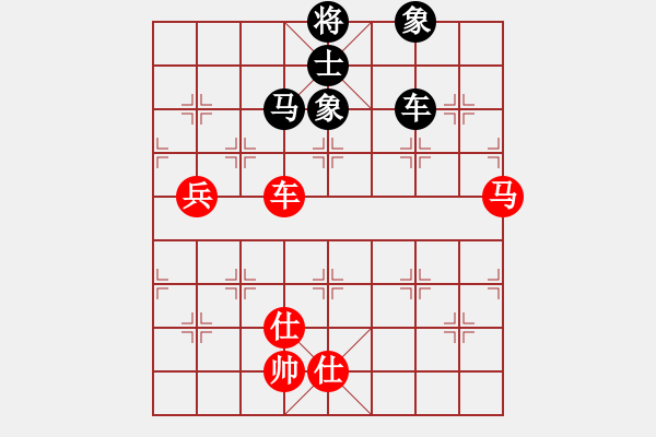 象棋棋譜圖片：智云開局庫(9星)-負(fù)-毛里求斯(9星) - 步數(shù)：150 