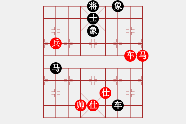 象棋棋譜圖片：智云開局庫(9星)-負(fù)-毛里求斯(9星) - 步數(shù)：160 