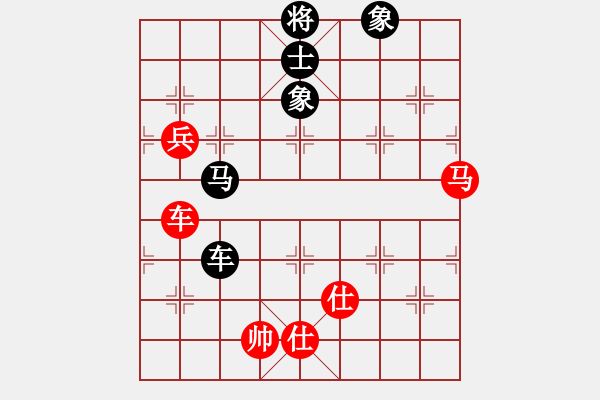 象棋棋譜圖片：智云開局庫(9星)-負(fù)-毛里求斯(9星) - 步數(shù)：170 