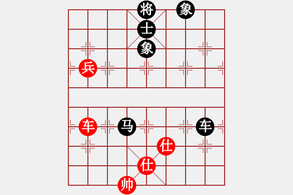 象棋棋譜圖片：智云開局庫(9星)-負(fù)-毛里求斯(9星) - 步數(shù)：180 