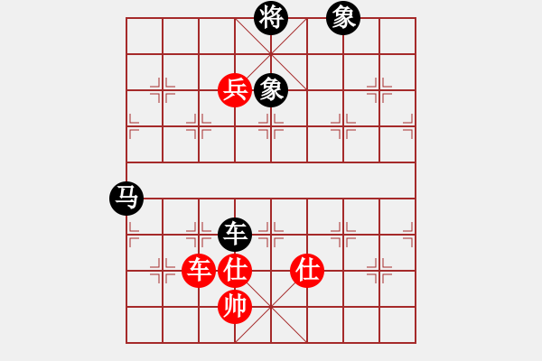 象棋棋譜圖片：智云開局庫(9星)-負(fù)-毛里求斯(9星) - 步數(shù)：200 