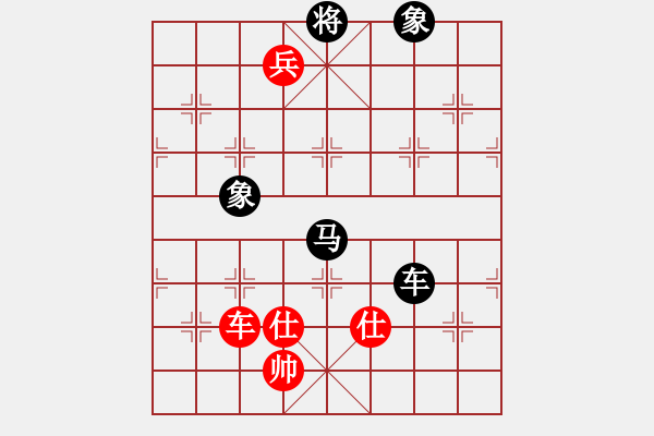 象棋棋譜圖片：智云開局庫(9星)-負(fù)-毛里求斯(9星) - 步數(shù)：210 