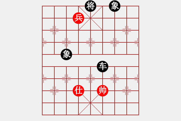 象棋棋譜圖片：智云開局庫(9星)-負(fù)-毛里求斯(9星) - 步數(shù)：240 