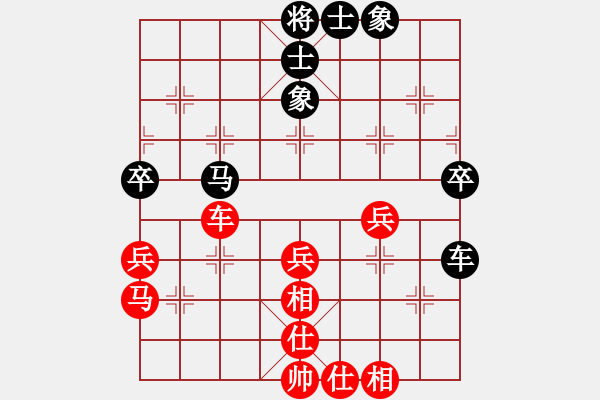 象棋棋譜圖片：智云開局庫(9星)-負(fù)-毛里求斯(9星) - 步數(shù)：60 