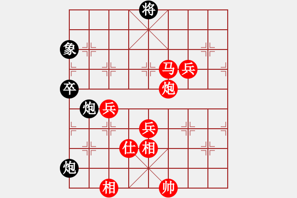 象棋棋譜圖片：榮志剛 勝 墾利4號 - 步數(shù)：120 