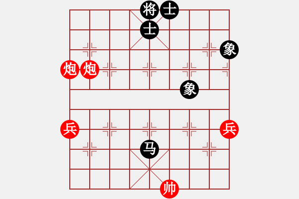 象棋棋譜圖片：品棋常樂(風(fēng)魔)-勝-石門驚雷(地煞) - 步數(shù)：100 