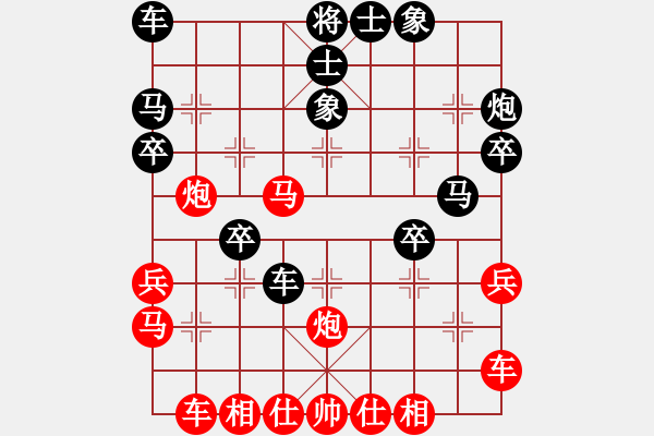 象棋棋譜圖片：品棋常樂(風(fēng)魔)-勝-石門驚雷(地煞) - 步數(shù)：30 