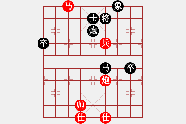 象棋棋譜圖片：糊涂棋仙(5段)-勝-榮華長(zhǎng)考(7段) - 步數(shù)：110 