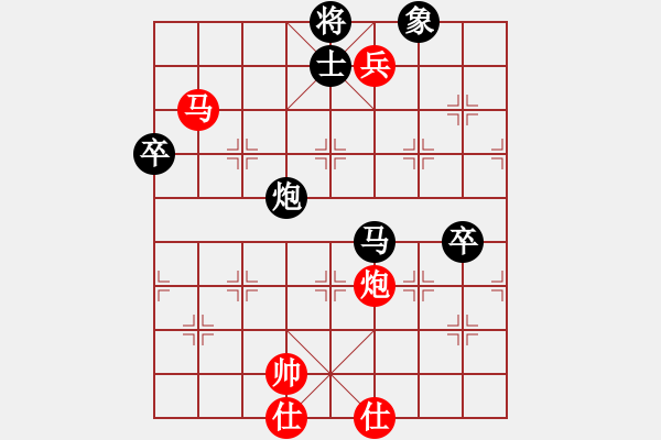 象棋棋譜圖片：糊涂棋仙(5段)-勝-榮華長(zhǎng)考(7段) - 步數(shù)：120 