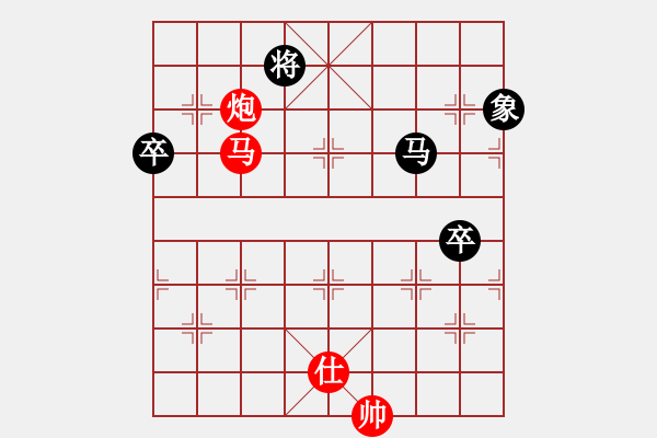 象棋棋譜圖片：糊涂棋仙(5段)-勝-榮華長(zhǎng)考(7段) - 步數(shù)：150 