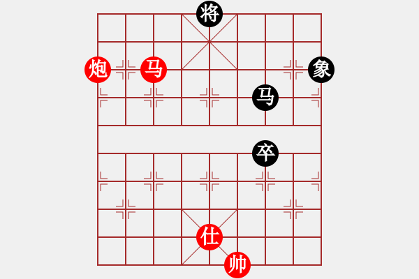 象棋棋譜圖片：糊涂棋仙(5段)-勝-榮華長(zhǎng)考(7段) - 步數(shù)：160 