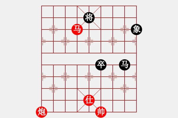 象棋棋譜圖片：糊涂棋仙(5段)-勝-榮華長(zhǎng)考(7段) - 步數(shù)：170 