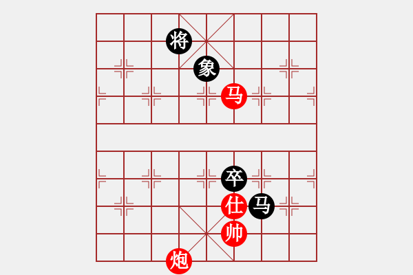 象棋棋譜圖片：糊涂棋仙(5段)-勝-榮華長(zhǎng)考(7段) - 步數(shù)：180 