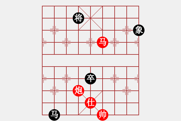 象棋棋譜圖片：糊涂棋仙(5段)-勝-榮華長(zhǎng)考(7段) - 步數(shù)：200 