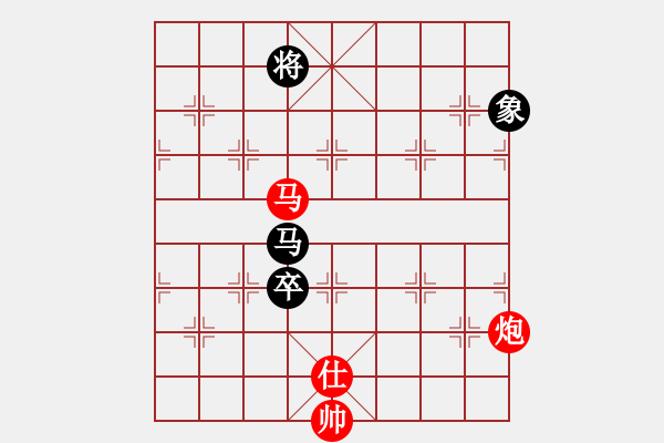 象棋棋譜圖片：糊涂棋仙(5段)-勝-榮華長(zhǎng)考(7段) - 步數(shù)：210 