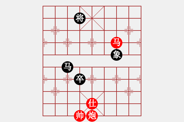 象棋棋譜圖片：糊涂棋仙(5段)-勝-榮華長(zhǎng)考(7段) - 步數(shù)：230 