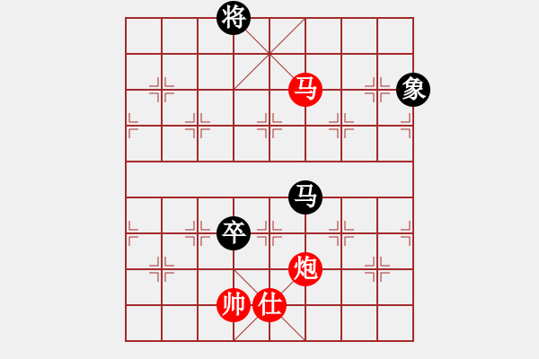 象棋棋譜圖片：糊涂棋仙(5段)-勝-榮華長(zhǎng)考(7段) - 步數(shù)：240 