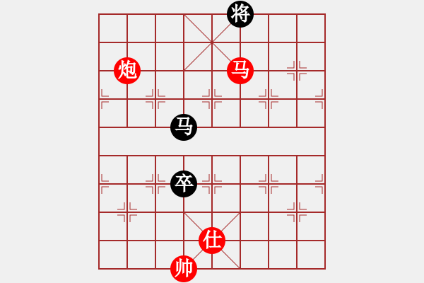 象棋棋譜圖片：糊涂棋仙(5段)-勝-榮華長(zhǎng)考(7段) - 步數(shù)：260 