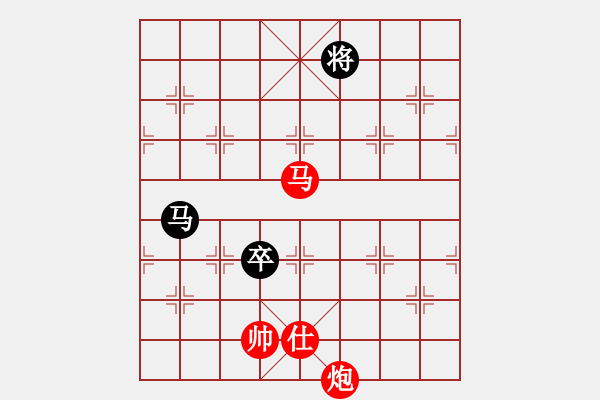 象棋棋譜圖片：糊涂棋仙(5段)-勝-榮華長(zhǎng)考(7段) - 步數(shù)：269 