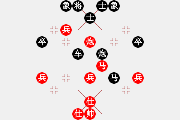 象棋棋譜圖片：糊涂棋仙(5段)-勝-榮華長(zhǎng)考(7段) - 步數(shù)：60 