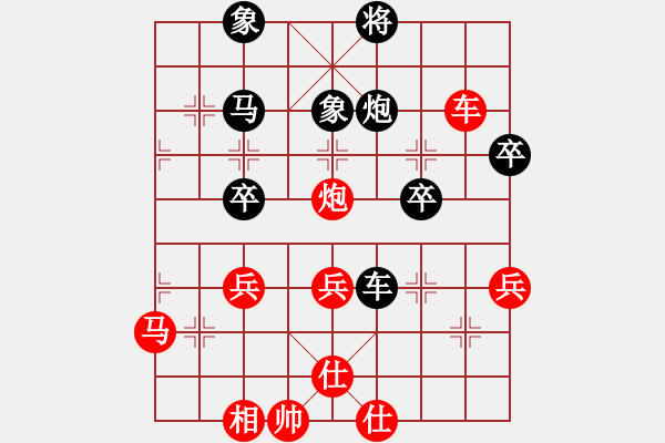 象棋棋譜圖片：5.先棄后取戰(zhàn)術(shù)203 - 步數(shù)：12 