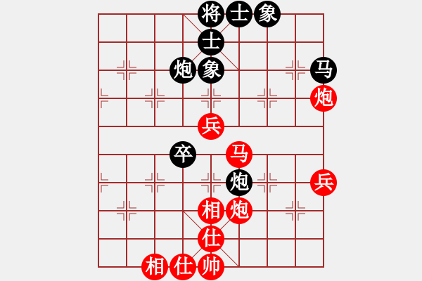 象棋棋谱图片：2017第四届上海川沙杯徐志恺先胜黄宝信7 - 步数：60 