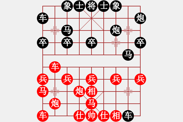 象棋棋谱图片：所司和晴 先胜 基沙纳 - 步数：30 
