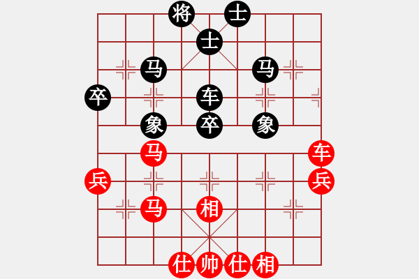 象棋棋谱图片：刘明 先和 陈泓盛 - 步数：60 