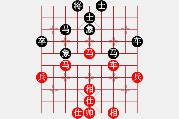 象棋棋谱图片：刘明 先和 陈泓盛 - 步数：70 