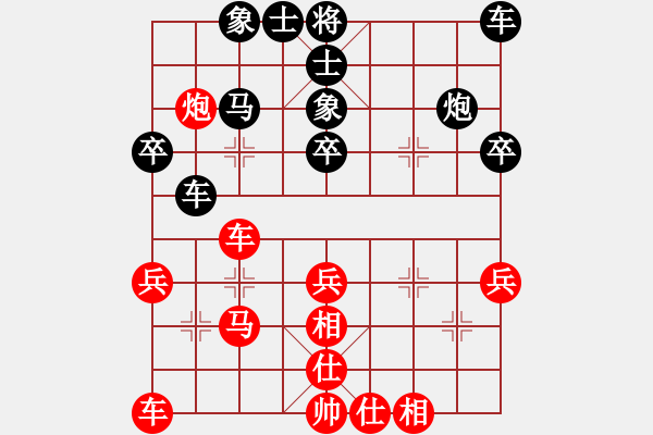 象棋棋譜圖片：起馬局（黑勝） - 步數(shù)：30 