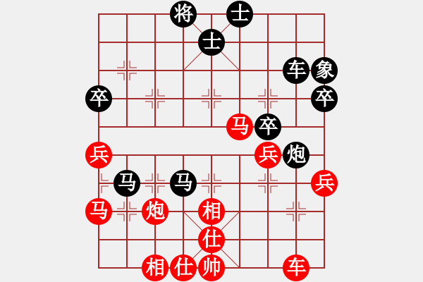 象棋棋譜圖片：愛中華之金鉤炮專輯《17》先勝李寶6-2 - 步數(shù)：50 