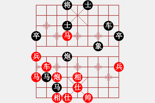 象棋棋譜圖片：愛中華之金鉤炮專輯《17》先勝李寶6-2 - 步數(shù)：60 