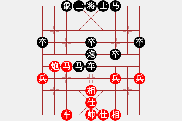 象棋棋譜圖片：百花-浪子小飛VS洪門-常理(2016-4-27) - 步數(shù)：40 