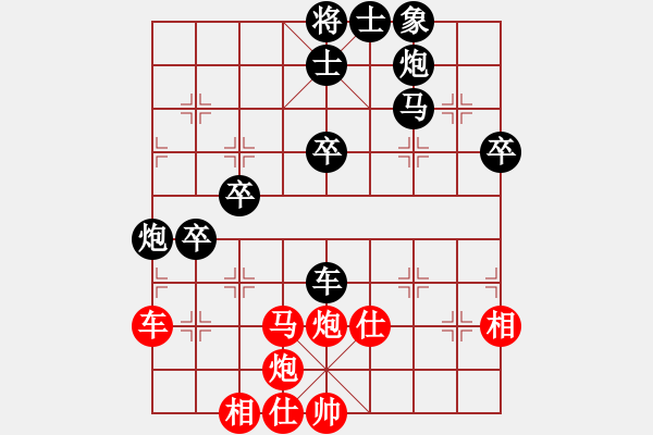 象棋棋譜圖片：zhaijinku(3段)-負(fù)-天涯幽客(4段) - 步數(shù)：100 