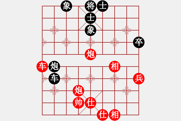 象棋棋譜圖片：來無影(日帥)-勝-浙江二臺(日帥) - 步數(shù)：100 