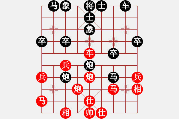 象棋棋譜圖片：來無影(日帥)-勝-浙江二臺(日帥) - 步數(shù)：40 