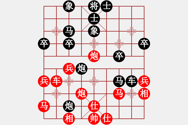 象棋棋譜圖片：來無影(日帥)-勝-浙江二臺(日帥) - 步數(shù)：50 