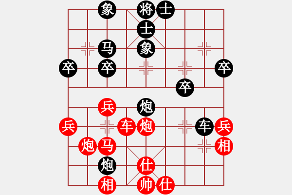 象棋棋譜圖片：來無影(日帥)-勝-浙江二臺(日帥) - 步數(shù)：60 