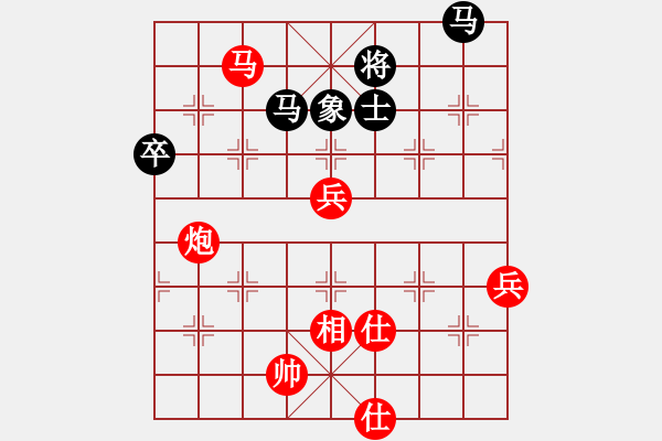 象棋棋譜圖片：黨曉陽(yáng)(北斗)-勝-yunliu(9星) - 步數(shù)：130 