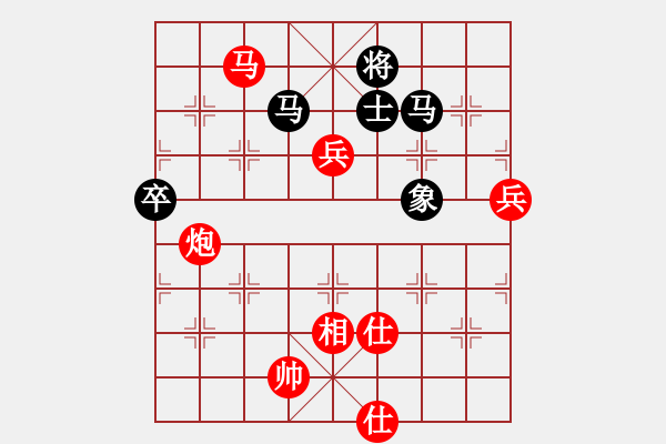 象棋棋譜圖片：黨曉陽(yáng)(北斗)-勝-yunliu(9星) - 步數(shù)：140 