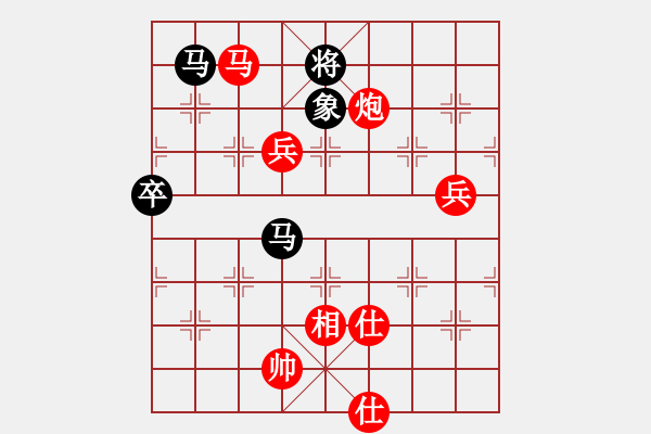 象棋棋譜圖片：黨曉陽(yáng)(北斗)-勝-yunliu(9星) - 步數(shù)：150 