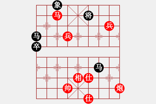 象棋棋譜圖片：黨曉陽(yáng)(北斗)-勝-yunliu(9星) - 步數(shù)：160 