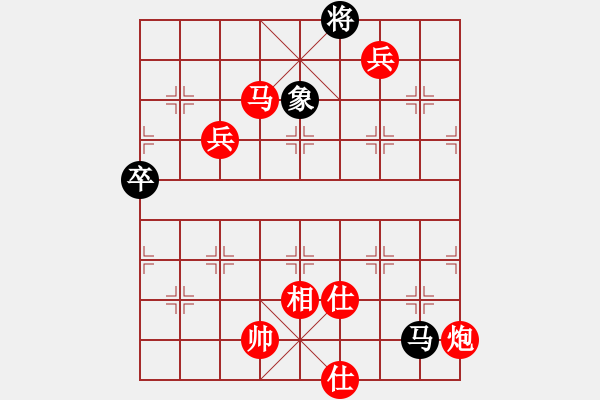 象棋棋譜圖片：黨曉陽(yáng)(北斗)-勝-yunliu(9星) - 步數(shù)：170 