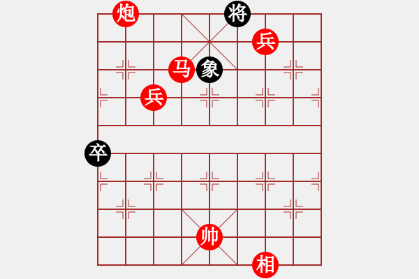 象棋棋譜圖片：黨曉陽(yáng)(北斗)-勝-yunliu(9星) - 步數(shù)：180 