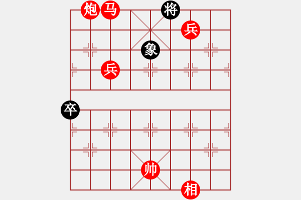 象棋棋譜圖片：黨曉陽(yáng)(北斗)-勝-yunliu(9星) - 步數(shù)：181 