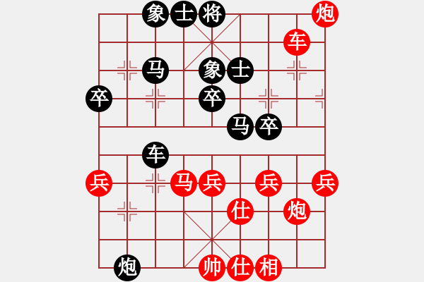 象棋棋譜圖片：黨曉陽(yáng)(北斗)-勝-yunliu(9星) - 步數(shù)：50 