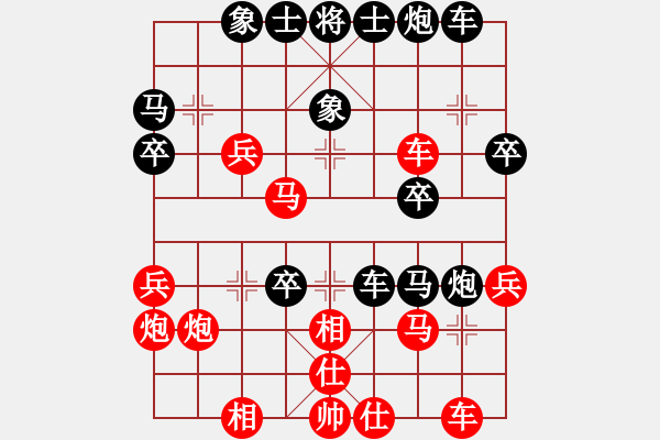 象棋棋譜圖片：峰哥先勝測評(píng)棋友 - 步數(shù)：40 