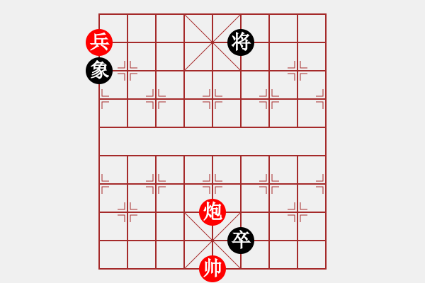 象棋棋譜圖片：The co cua ban YHCT - 步數(shù)：14 